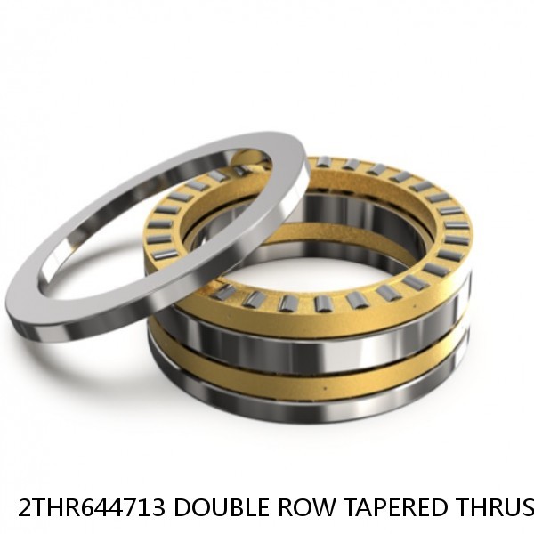 2THR644713 DOUBLE ROW TAPERED THRUST ROLLER BEARINGS #1 image